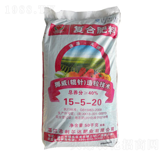 ݁(f)15-5-20-_ʘI(y)