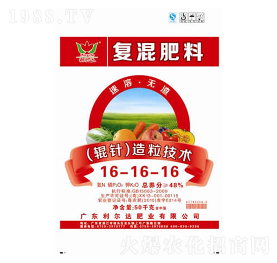 ȫȻ݁(f)16-16-16-_(d)ʘI(y)