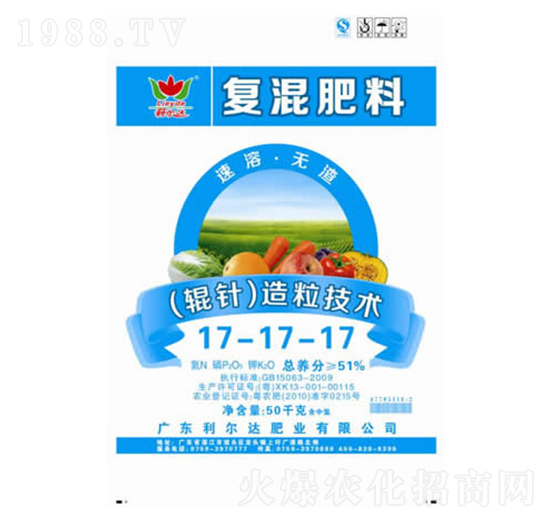 ȫȻ݁ͻ17-17-17-_ʘI(y)