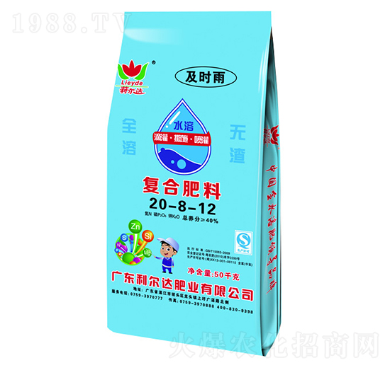 ȫˮ܏(f)Ϸ20-8-12-r-_(d)ʘI(y)