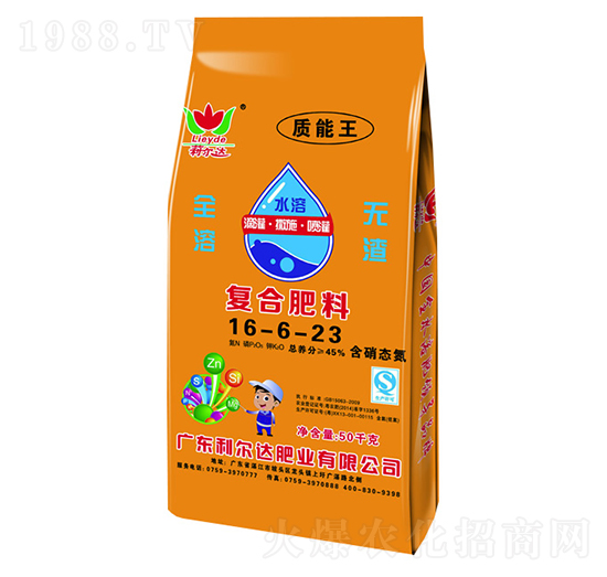 ȫˮ܏(f)Ϸ16-6-23-G-_ʘI(y)