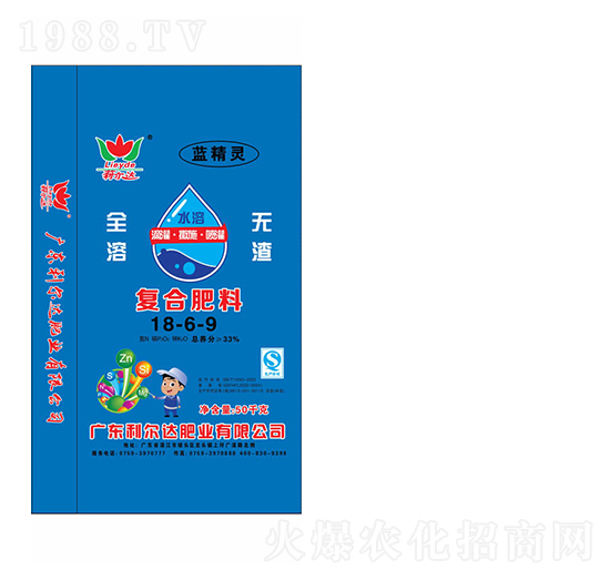 ȫˮ܏(f)Ϸ18-6-9-G-_ʘI(y)