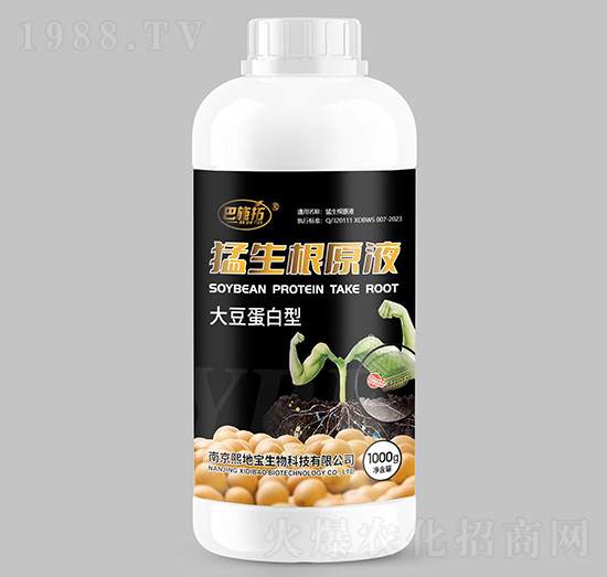 󶹵ԭҺ-ʩ-܊SrI(y)