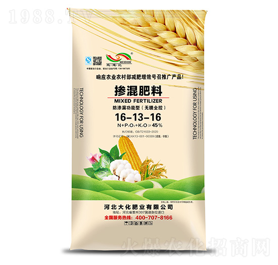 B©͓16-13-16-󻯷ʘI(y)