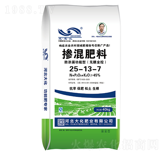 B©ܓϣoĤȫأ25-13-7-󻯷ʘI(y)