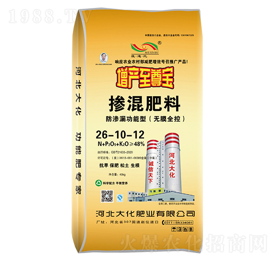 B©ܓϣoĤȫأ26-10-12-󻯷ʘI(y)