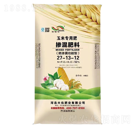 m÷B©͓27-13-12-󻯷ʘI(y)