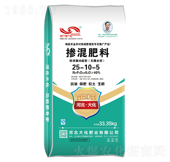 B©͓ϣoĤȫأ25-10-5-󻯷ʘI(y)