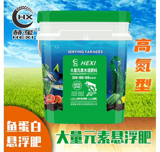 ߵ~(y)בҸԪˮܷ300-100-100-խt