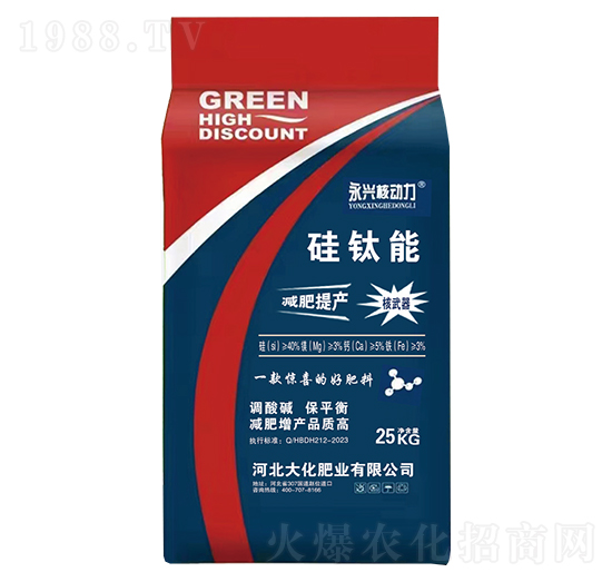 -d˄(dng)-󻯷ʘI(y)