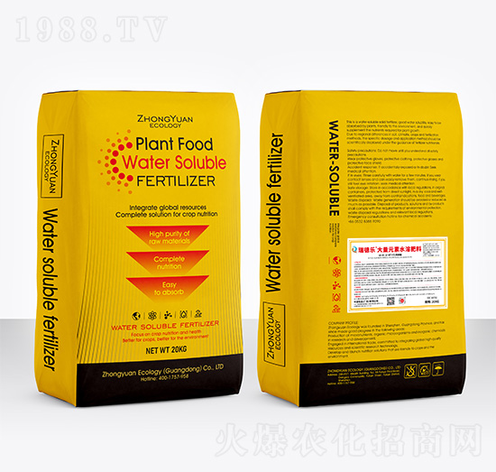 ʹԪˮܷ10-45-10 VIT+TE-(l)-ԴB(ti)