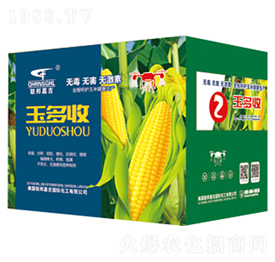 ׌(zhun)ø߮a(chn)-2-(lin)μ