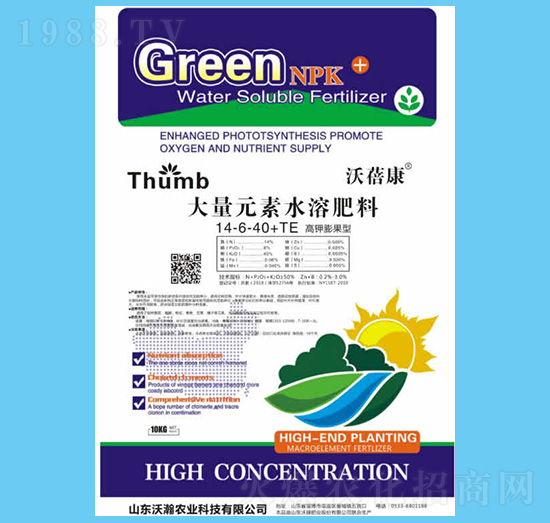 10kgԪˮܷ14-6-40+TE--r(nng)I(y)