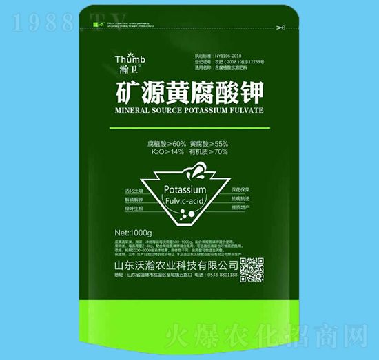 VԴS-l(wi)-r(nng)I(y)