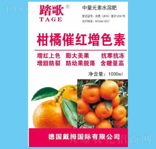 ٴ߼tɫ-̤-r(nng)I(y)