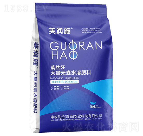 ǑȻôԪˮܷ30-22-8+TE-ܽʩ-r