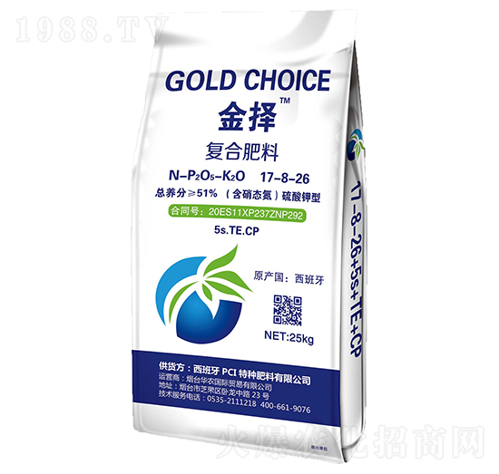 ɏ(f)Ϸ17-8-26-Ar(nng)H