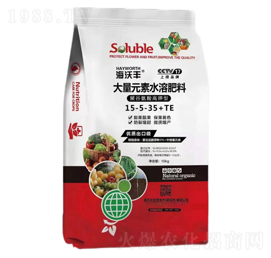 ۹ȰʹԪˮܷ15-5-35+TE-S-