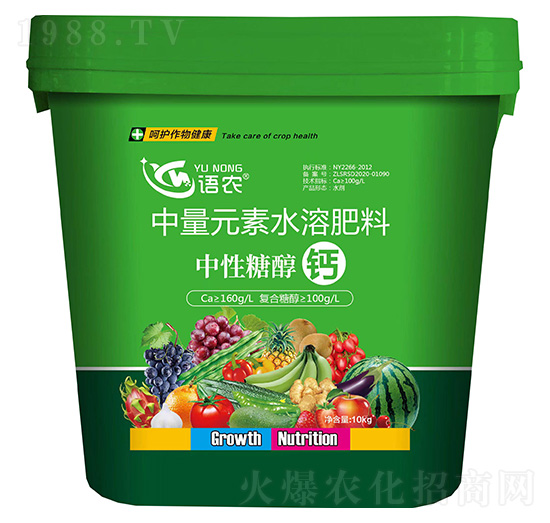 Ԫˮܷ-Ǵ}-Z(y)r(nng)-A(lin)