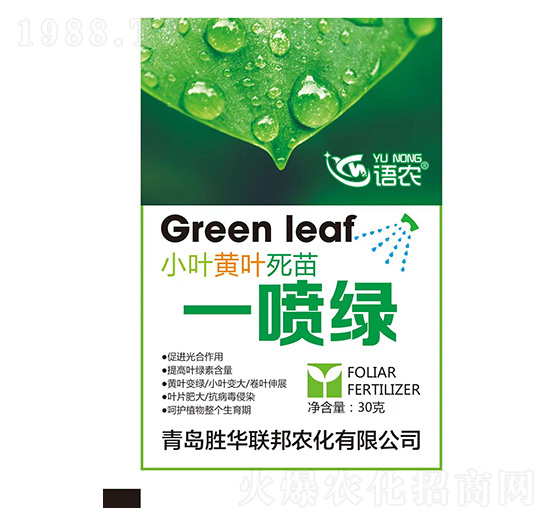 С~S~һG-Zr(nng)-A(lin)