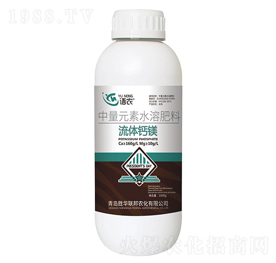 Ԫˮܷ-w}V-Zr(nng)-A(lin)