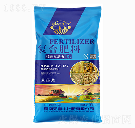 (f)Ϸ23-12-7-\p(dng)-ϲS