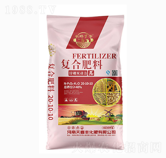 (f)Ϸ20-10-10-\p-ϲS