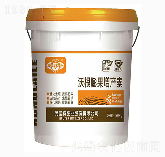 ָa(chn)-r(nng)(li)-طʘI(y)