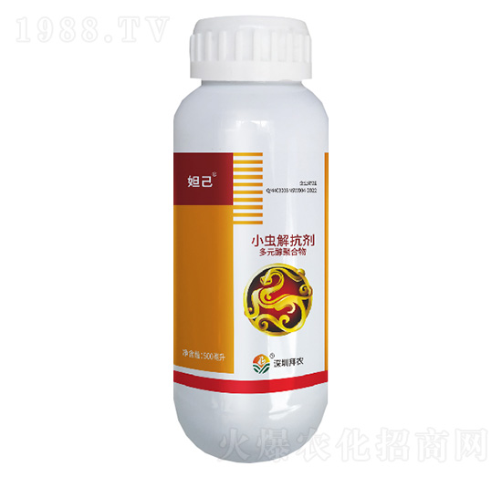 Сx(chng)⿹-槼-r(nng)