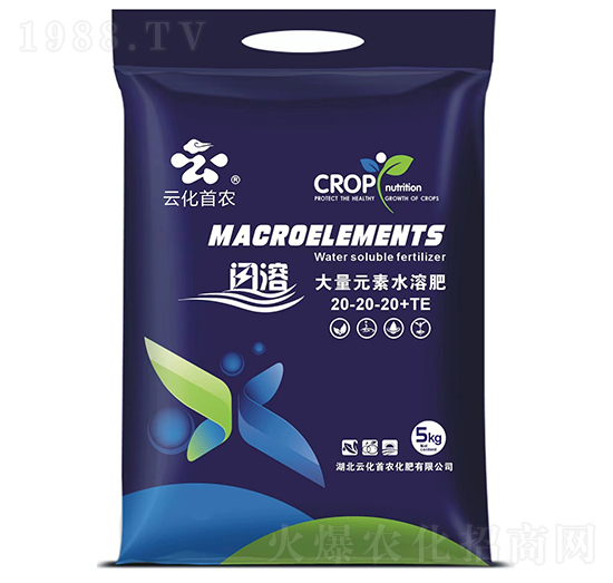 WܴԪˮܷ20-20-20+TE-ƻr(nng)