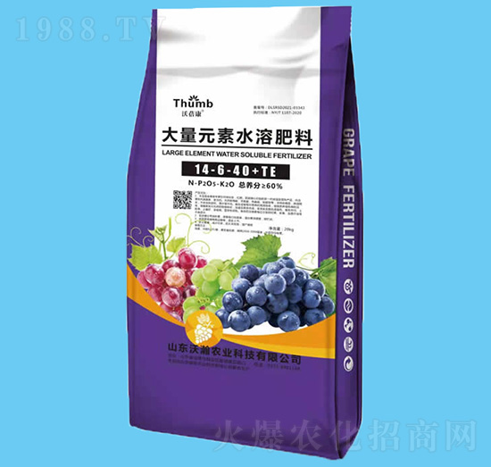 60%Ԫˮܷ14-6-40+TE-rI(y)