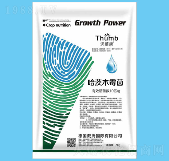 5kgľù10|-r(nng)I(y)