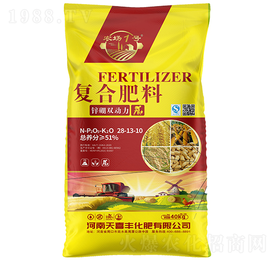 \p(dng)(f)Ϸ28-13-10-ϲS