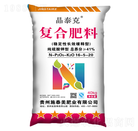 ͏(f)Ϸ16-5-20-̩-ʩ̩ʘI(y)