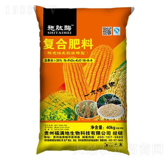 (wn)LЧ͏(f)Ϸ18-8-9-ʩø-ʩ̩ʘI(y)