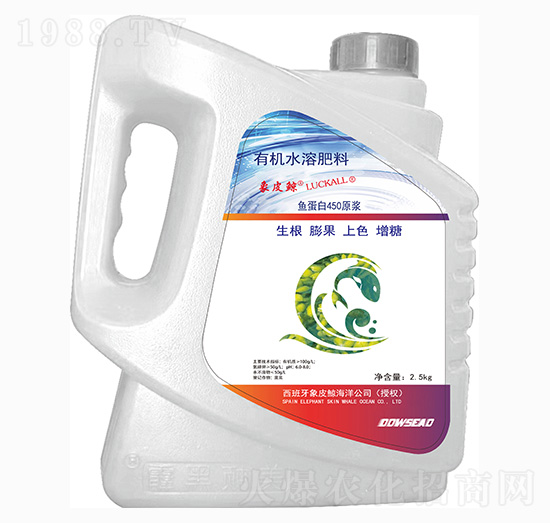 ЙCˮܷ-~450ԭ{-ƤL-˹r(nng)