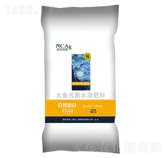 Ԫˮܷ-ȻZ}(cng)2122T-¼sr(nng)