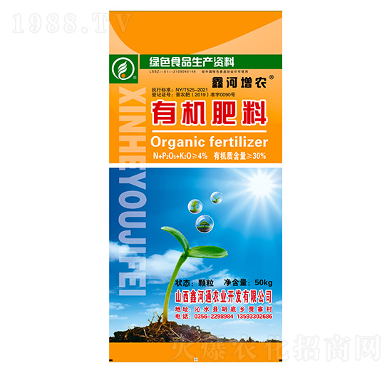 ЙC-κr(nng)-κͨr(nng)I(y)