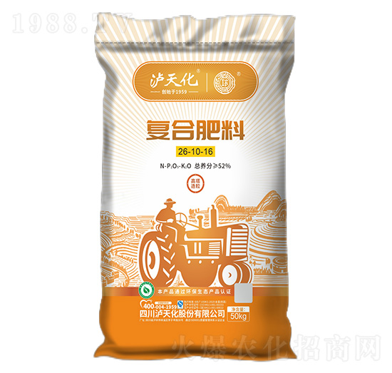 (f)Ϸ26-10-16-r(nng)-o컯