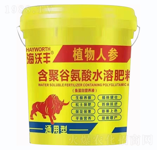 ͨͺ۹Ȱˮܷʣ~נI(yng)B(yng)Һ-S-_(d)