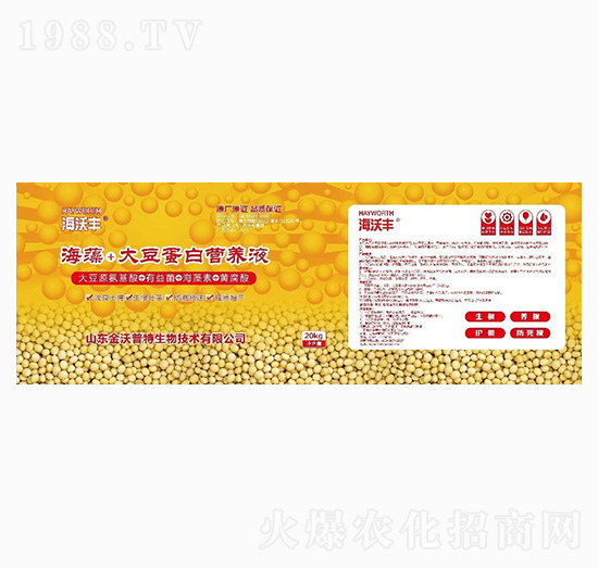 +󶹵נIB(yng)Һ-S-_