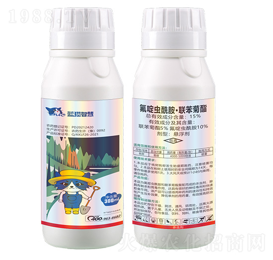 15%x(lin)Ҹ-{(ln)؈ǻ