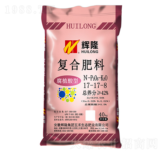 ֲ͏(f)Ϸ17-17-8-x¡F(tun)