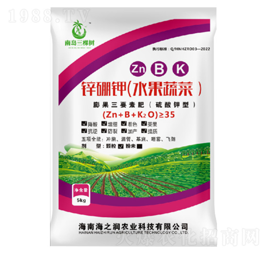 \⛷-ύuØ-֮(rn)r(nng)I(y)