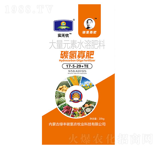 Ԫˮܷ17-5-29+TE-̼?x)ѷ?on