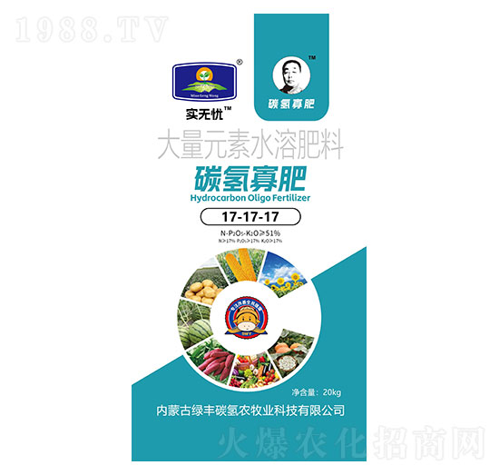 Ԫˮܷ17-17-17-̼?x)ѷ?(sh)o(w)n