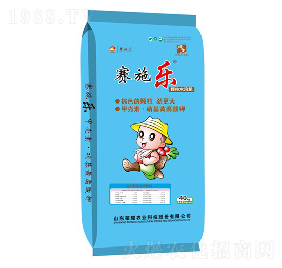 40kgwˮܷ-ِʩ(l)-sҫr(nng)I(y)