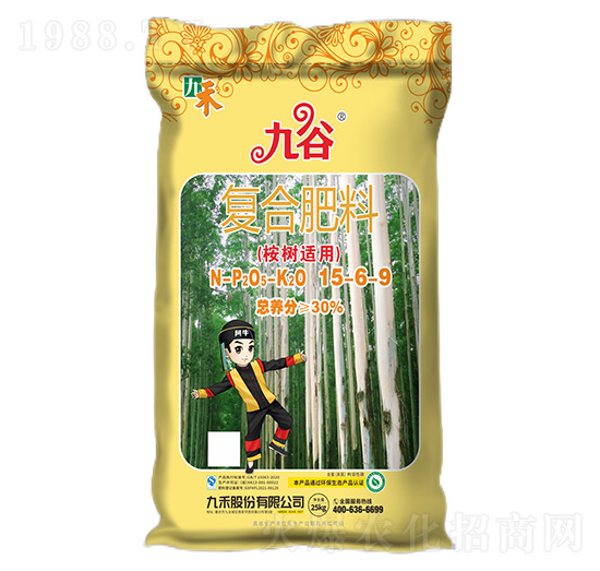 (sh)mÏ(f)Ϸ15-6-9-Ź-ź