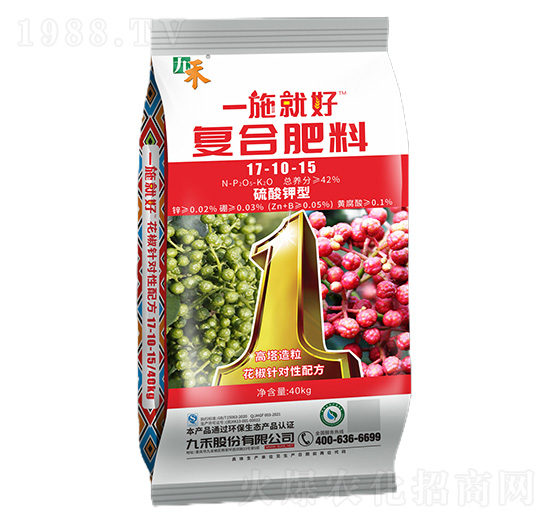 ͺϷ17-10-15-һʩͺ-ź