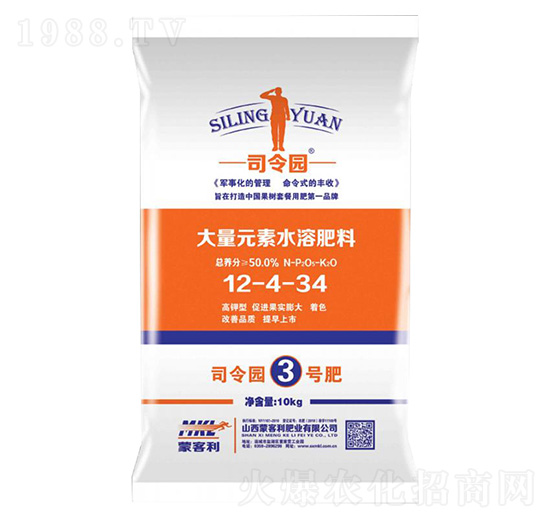 ʹԪˮܷ12-4-34-˾@3̖(ho)-ɿʘI(y)